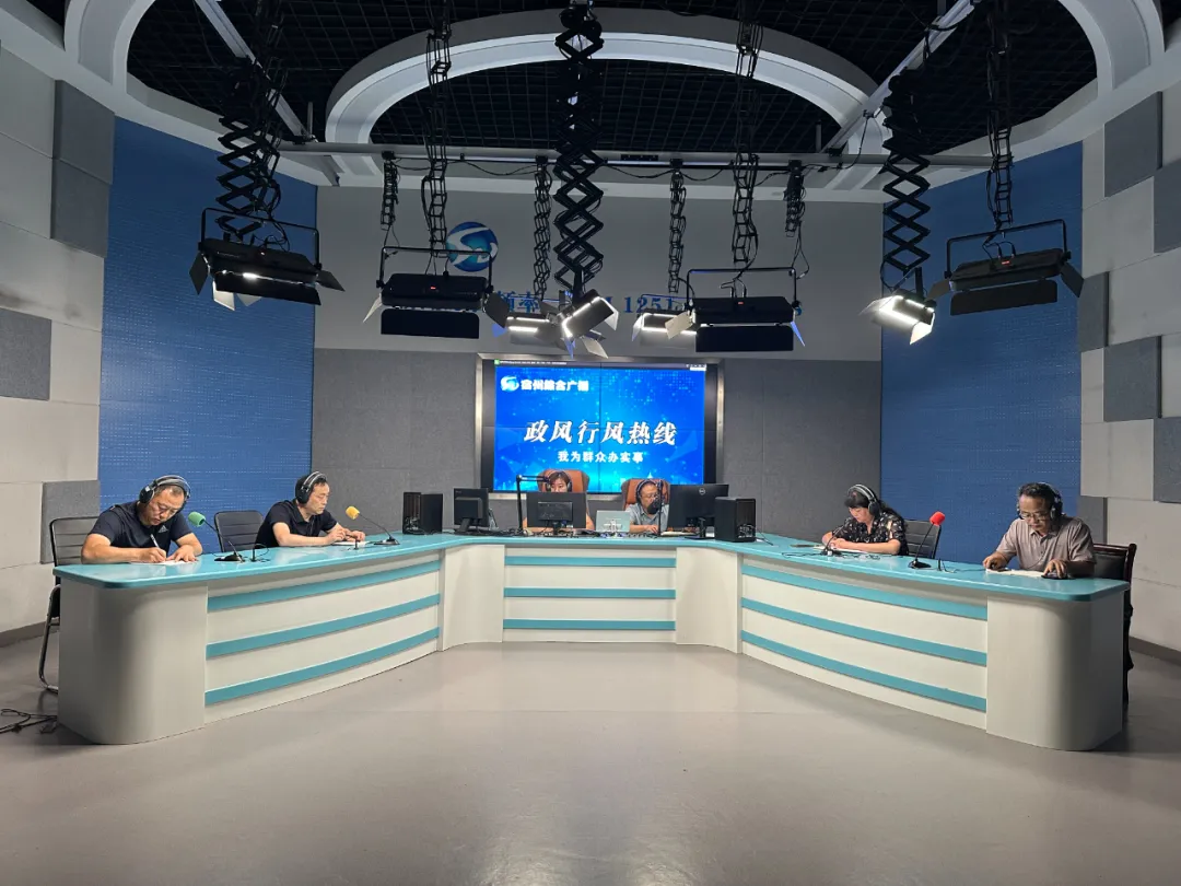市生态环境局2025年8月份行风政风热线在线答复情况